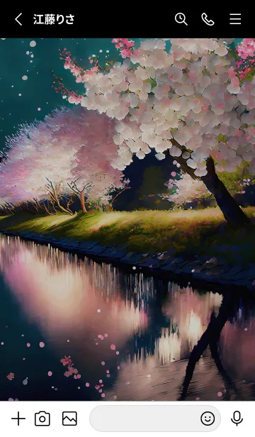 [LINE着せ替え] 美しい夜桜の着せかえ#481の画像2