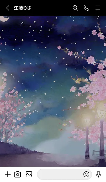 [LINE着せ替え] 美しい夜桜の着せかえ#482の画像2