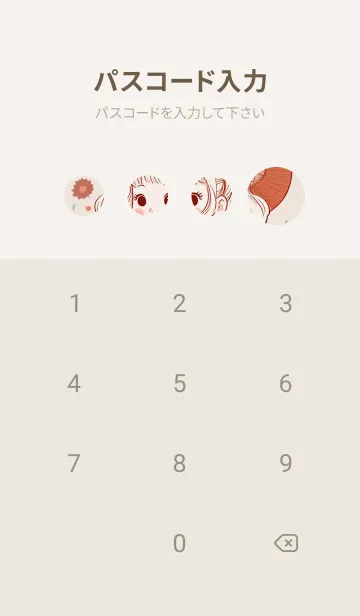 [LINE着せ替え] かわいい女性忍者 tgenwの画像4