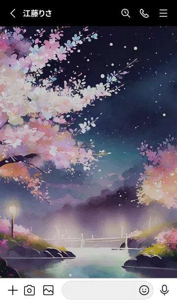 [LINE着せ替え] 美しい夜桜の着せかえ#483の画像2