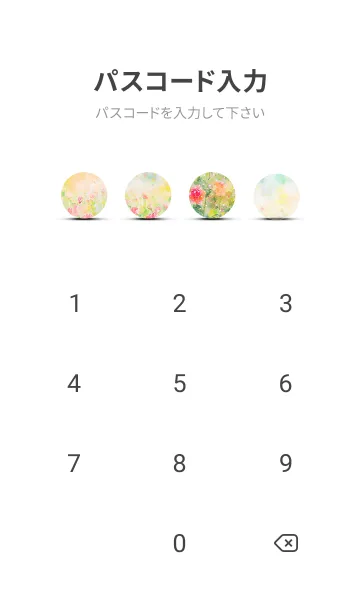 [LINE着せ替え] 薔薇(バラ)の花の着せかえ(R3563)の画像4