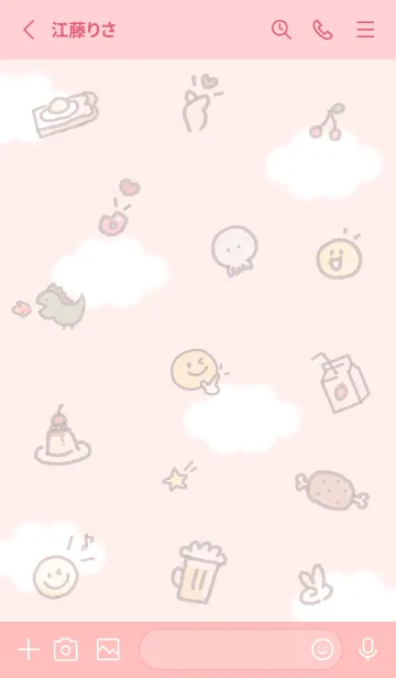 [LINE着せ替え] babypink Like07_1の画像2