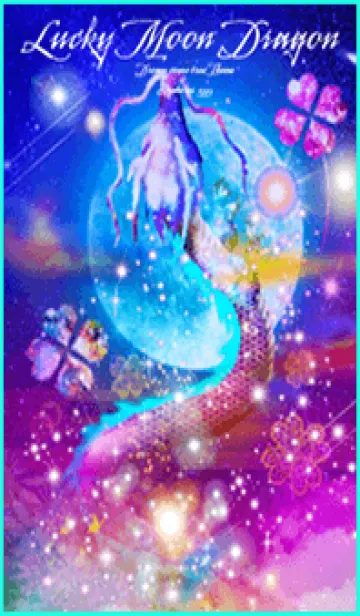 [LINE着せ替え] 運気上昇 月と昇竜3_2の画像1