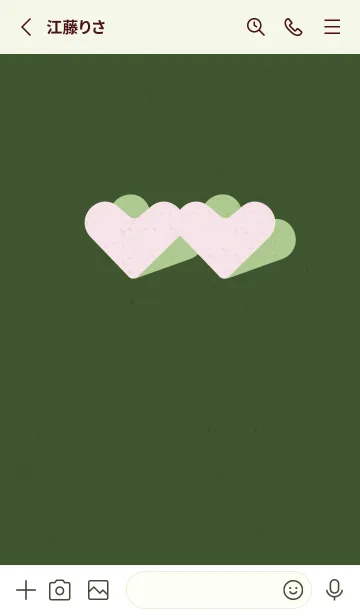 [LINE着せ替え] 2ハートのきせかえ もみの木の画像2