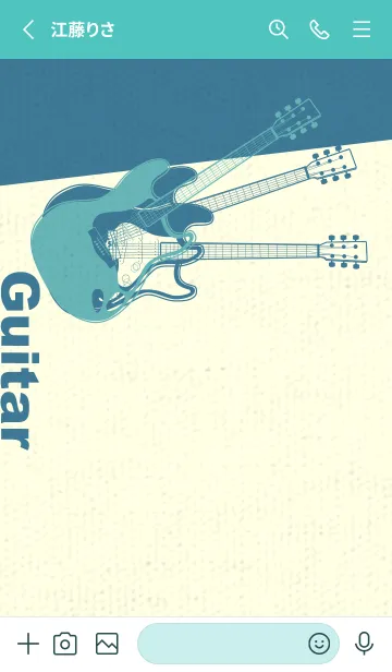 [LINE着せ替え] エレキギター Line  アクアマリンの画像2
