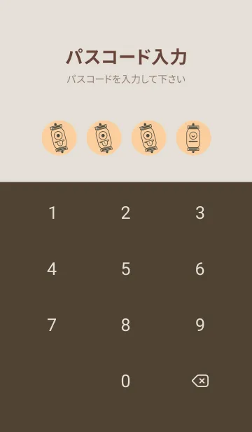 [LINE着せ替え] kabemon-提灯おばけ ネープルズイエローの画像4