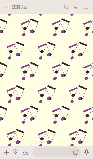 [LINE着せ替え] 2連符柄  アマランスパープルの画像2