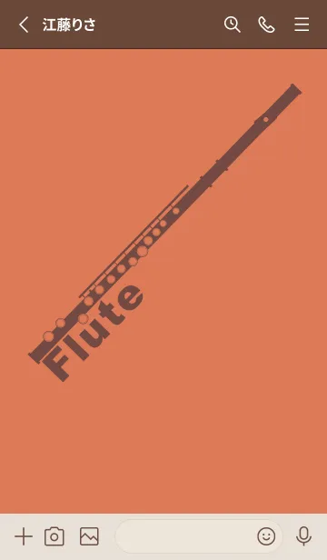 [LINE着せ替え] フルート カラー 肉桂色の画像2