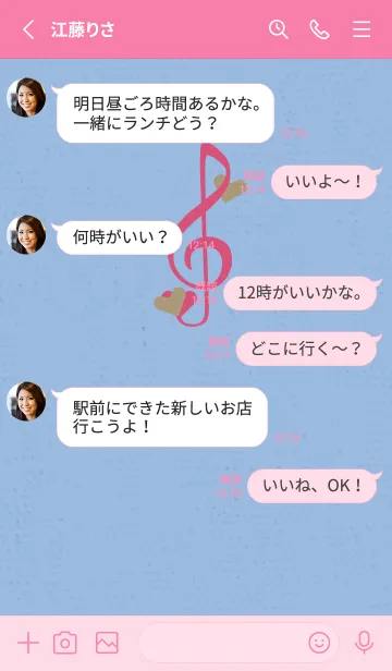 [LINE着せ替え] ト音記号＆♥ クロスとピンクの画像3