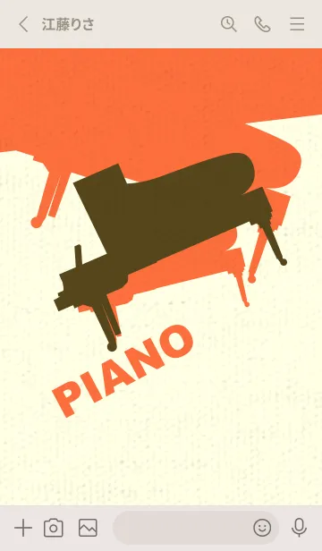 [LINE着せ替え] Piano CLR ガンメタルの画像2