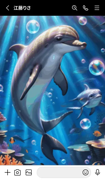 [LINE着せ替え] 海の幻想曲 #DaDHP1110。の画像2