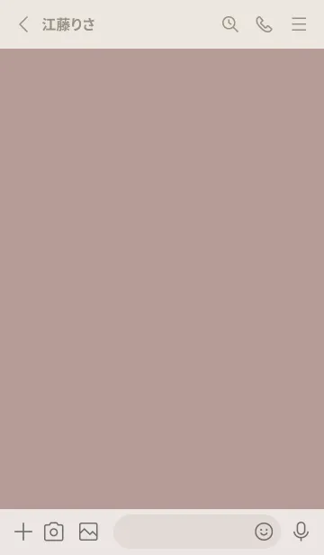 [LINE着せ替え] くすみピンクとグリーン。の画像2