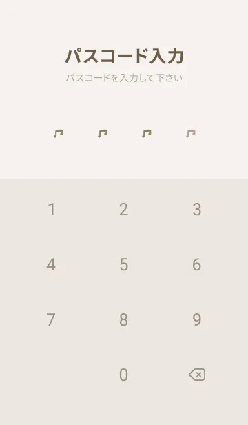[LINE着せ替え] くすみピンクとグリーン。の画像4