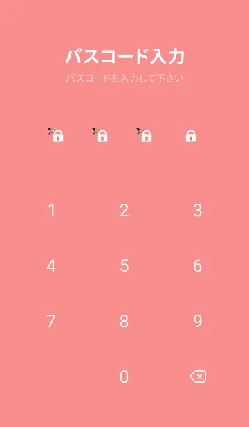 [LINE着せ替え] red かわいい小鳥の画像4