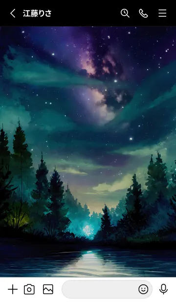 [LINE着せ替え] 綺麗な星空の夜景着せかえ#622の画像2