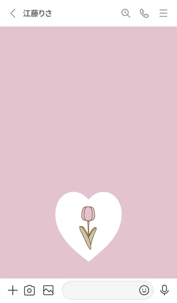 [LINE着せ替え] Lovely Tulips -2024- 2の画像2