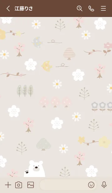 [LINE着せ替え] brown 白い桜3_01の画像2