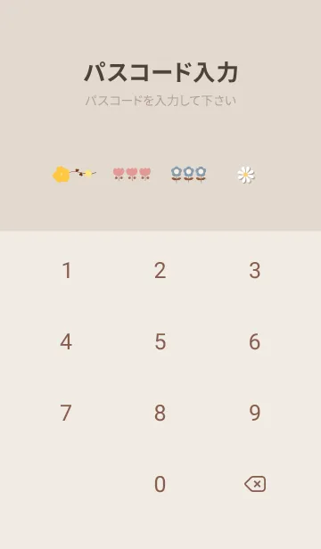 [LINE着せ替え] brown 白い桜3_01の画像4