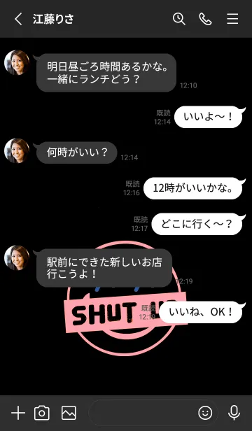 [LINE着せ替え] スマイル グラデーション .95の画像3