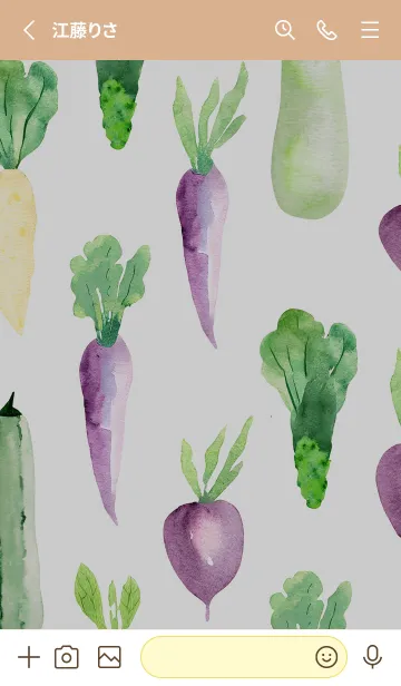 [LINE着せ替え] 【シンプル】お野菜の着せかえ#341の画像2