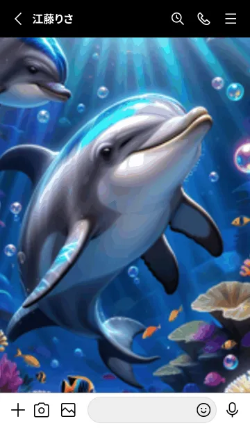 [LINE着せ替え] 海の幻想曲 #DaDHP64。の画像2