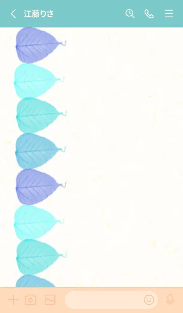 [LINE着せ替え] 葉脈 カラフル28の画像2