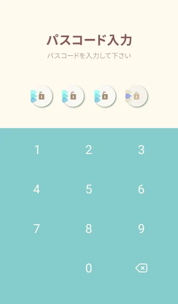 [LINE着せ替え] 葉脈 カラフル28の画像4