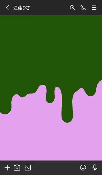 [LINE着せ替え] ドリップ スマイル .96の画像2