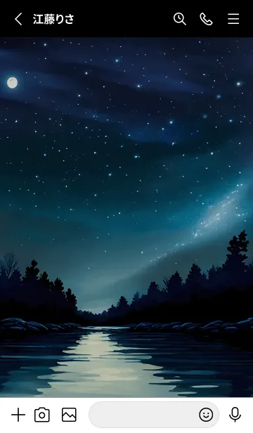 [LINE着せ替え] 綺麗な星空の夜景着せかえ#626の画像2