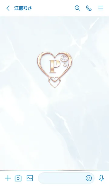 [LINE着せ替え] 【 P 】 Heart Charm & Initial - Blue Gの画像2