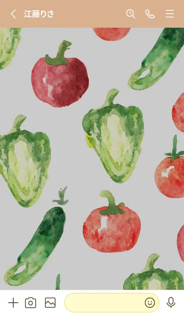 [LINE着せ替え] 【シンプル】お野菜の着せかえ#340の画像2