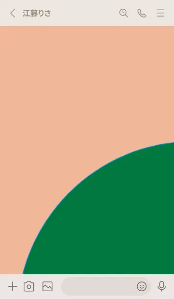 [LINE着せ替え] 日本語の着せ替え 47の画像2