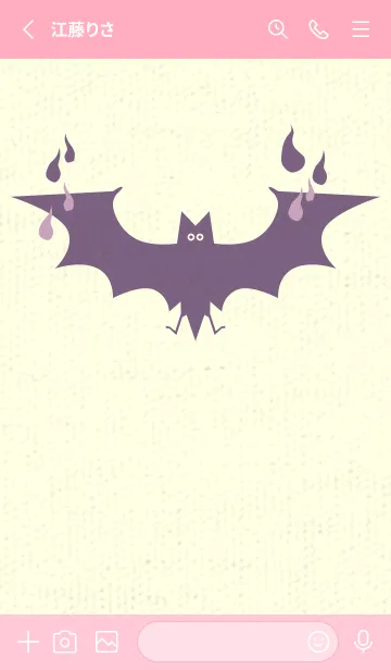 [LINE着せ替え] Yokai-オバケこうもり 紅藤色の画像2