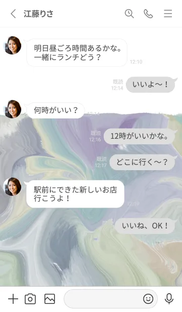 [LINE着せ替え] 油絵アート【le soleil paint 768】の画像3