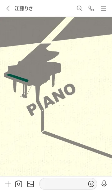 [LINE着せ替え] グランドピアノ  鉄色の画像2