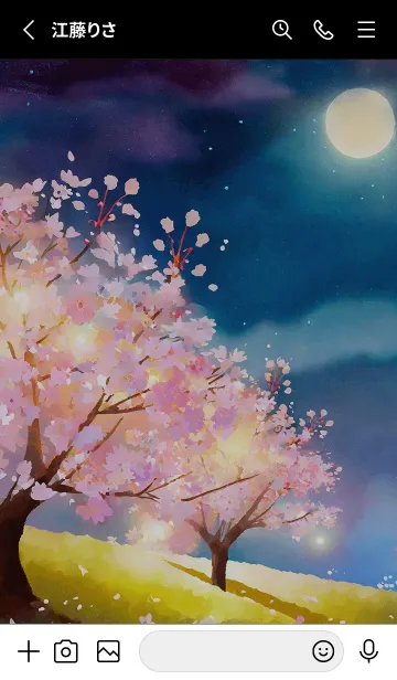 [LINE着せ替え] 美しい夜桜の着せかえ#492の画像2