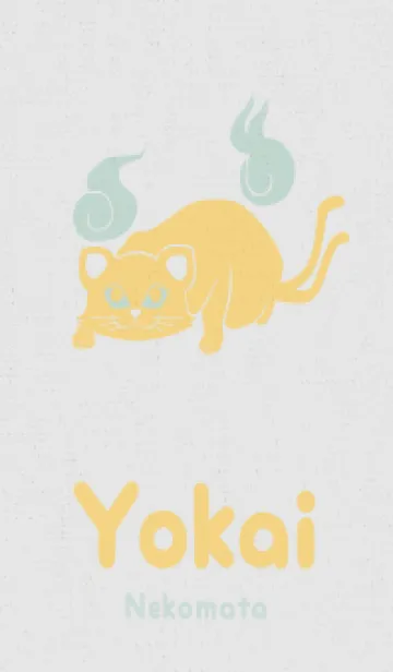 [LINE着せ替え] Yokai-ねこまた 天使の画像1