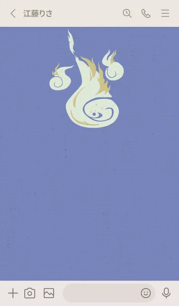 [LINE着せ替え] Yokai-火魂 たそがれの画像2