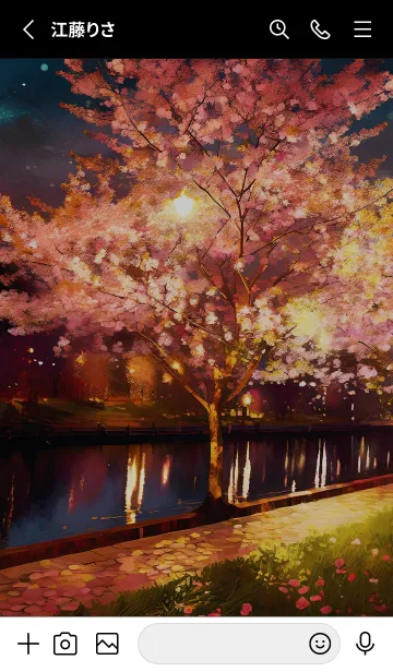 [LINE着せ替え] 美しい夜桜の着せかえ#493の画像2