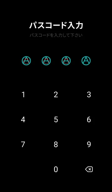 [LINE着せ替え] アナーキースマイル 106の画像4