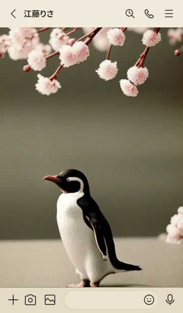 [LINE着せ替え] 浮世絵桜の季節 O9qJUの画像2