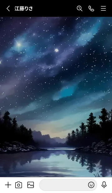 [LINE着せ替え] 綺麗な星空の夜景着せかえ#629の画像2