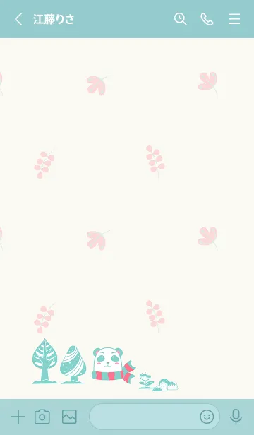 [LINE着せ替え] Little Panda pattern(Green)の画像2
