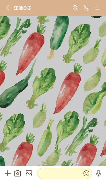 [LINE着せ替え] 【シンプル】お野菜の着せかえ#349の画像2