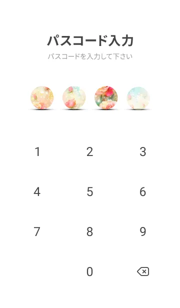 [LINE着せ替え] 薔薇(バラ)の花の着せかえ(R3581)の画像4