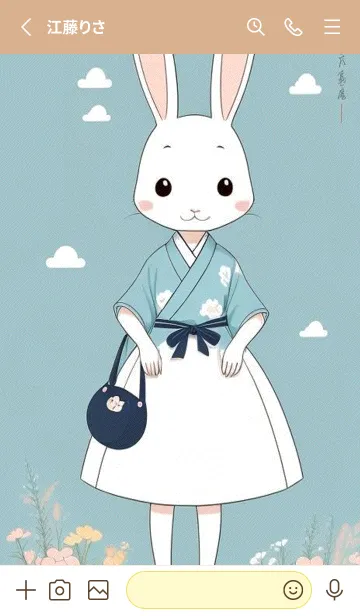 [LINE着せ替え] 快適な良い日 - 可愛い兎 8wJ0sの画像2
