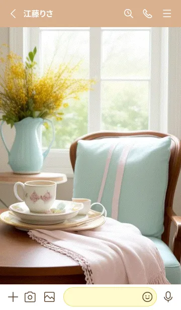 [LINE着せ替え] 午後のコーヒータイム ZUDerの画像2