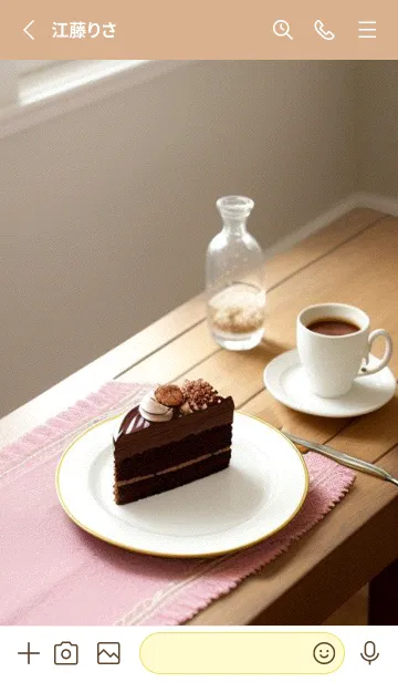 [LINE着せ替え] 午後のコーヒータイム JsK3Fの画像2