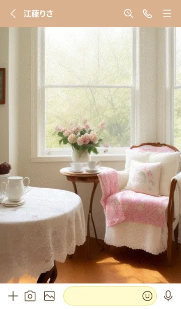 [LINE着せ替え] 午後のコーヒータイム teihwの画像2