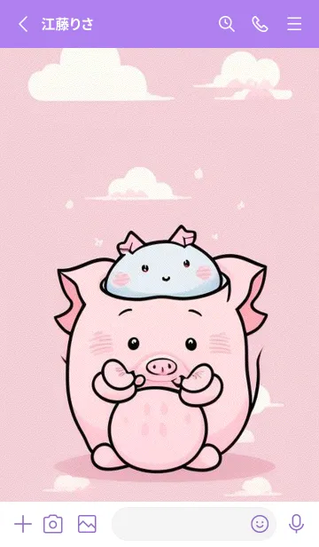 [LINE着せ替え] 可愛なピンクの小豚 mF8Tdの画像2